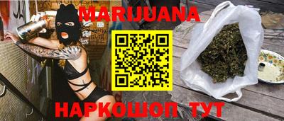 мефедрон VHQ Новодвинск