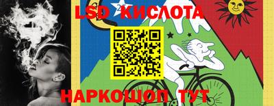мефедрон VHQ Новодвинск