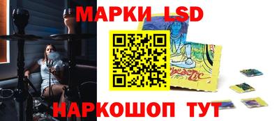 мефедрон VHQ Новодвинск