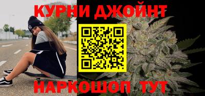 прущий лед Новозыбков