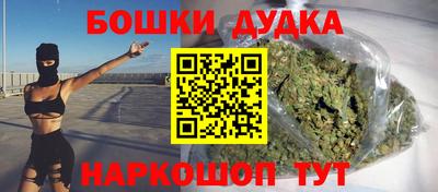 прущий лед Новозыбков