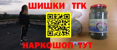 прущий лед Новозыбков
