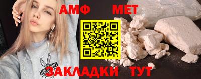 дурь Новокубанск