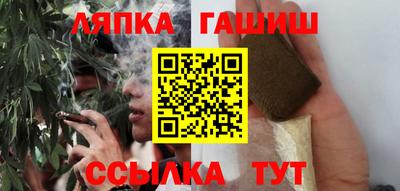 мефедрон VHQ Новодвинск