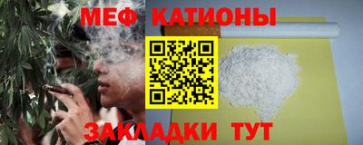 дурь Новокубанск