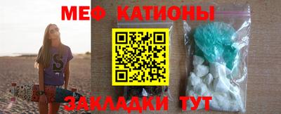 прущий лед Новозыбков