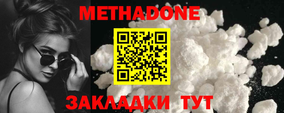Гашиш Тверь
